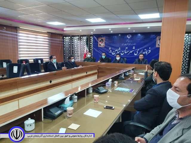 جلسه ستاد ساماندهی امورجوانان در شاهین دژ برگزارشد
