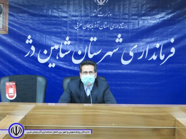جلسه ستاد پیشگیری از بیماری کرونا در شاهین دژ برگزار شد