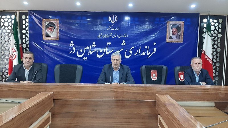 جلسه کمیته مناسب سازی اماکن ومعابر شهری  در شاهین دژ برگزارشد