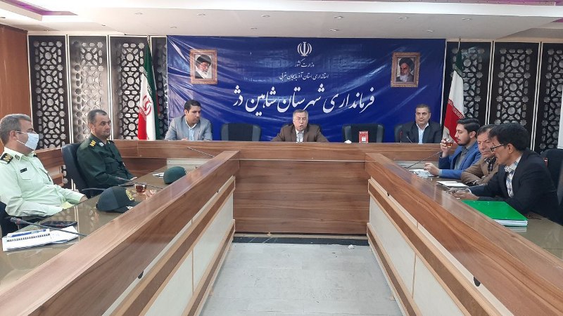 جلسه شورای پدافندغیرعامل شهرستان شاهین دژ برگزارشد