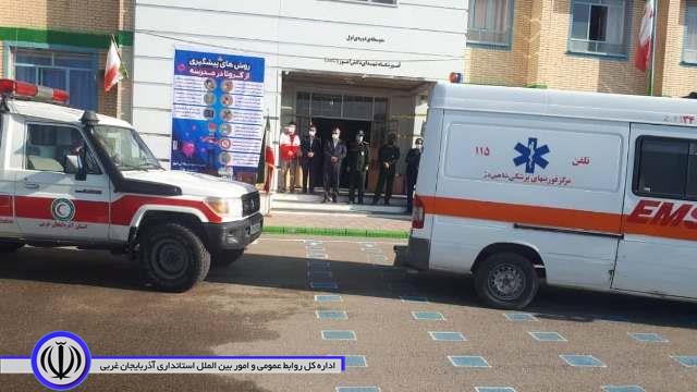🔺مانور زلزله در مدارس شهرستان شاهین دژبرگزارشد