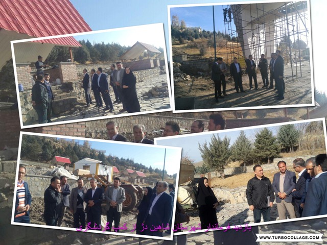 بازدید فرماندار شهرستان شاهین دژ از کمپ گردشگری