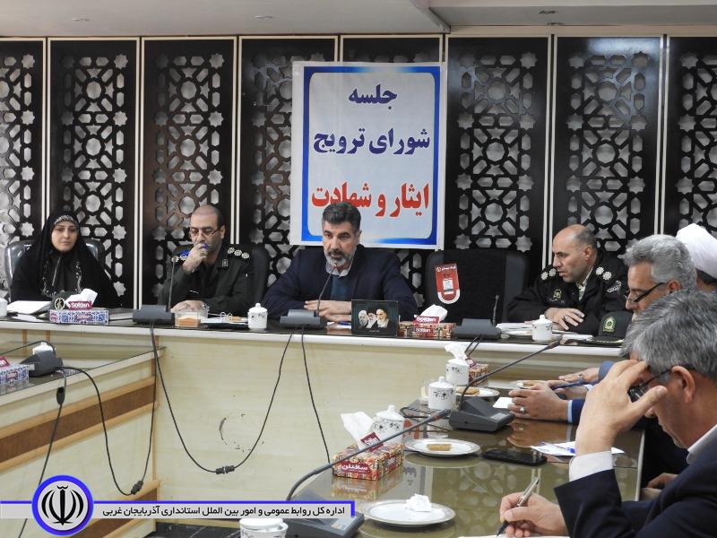 طرح سپاس از خانواده معظم شهدا در شهرستان با رویکرد جدید اجرایی خواهد شد