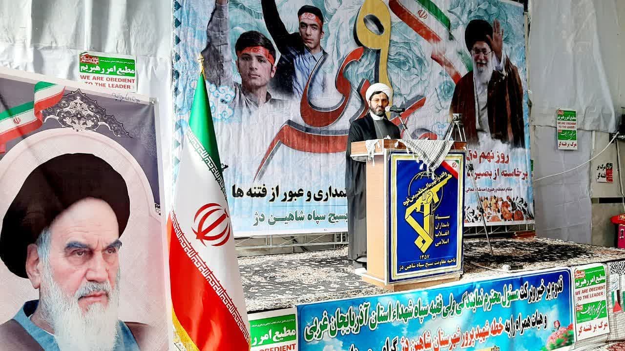 گزارش تصویری از آیین بزرگداشت حماسه 9دی در شاهین دژ