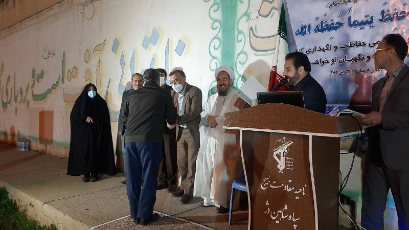 جشن میلاد امام حسن مجتبی(ع) وگرامیداشت هفته اکرام ایتام در شاهین دژ برگزارشد