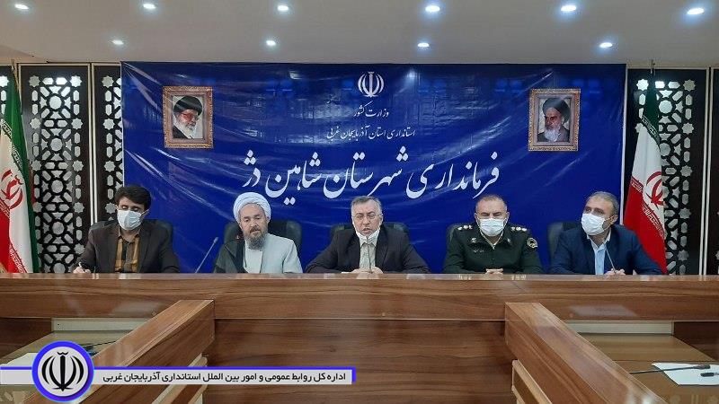 تجلیل از کارگران بمناسبت هفته کاروکارگر درشاهین دژ