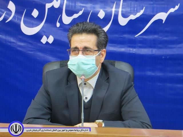 جلسه ستاد پیشگیری از کرونا در شهرستان شاهین دژ برگزار شد