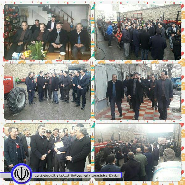 حضور فرماندار شهرستان شاهین دژ در نمایندگی تراکتور سازی ایران در شاهین دژ