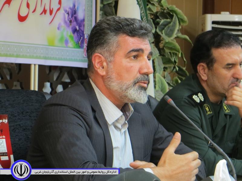 همایش روز کارمند در شاهین دژ برگزار شد/کارمندان نمونه تجلیل شدند