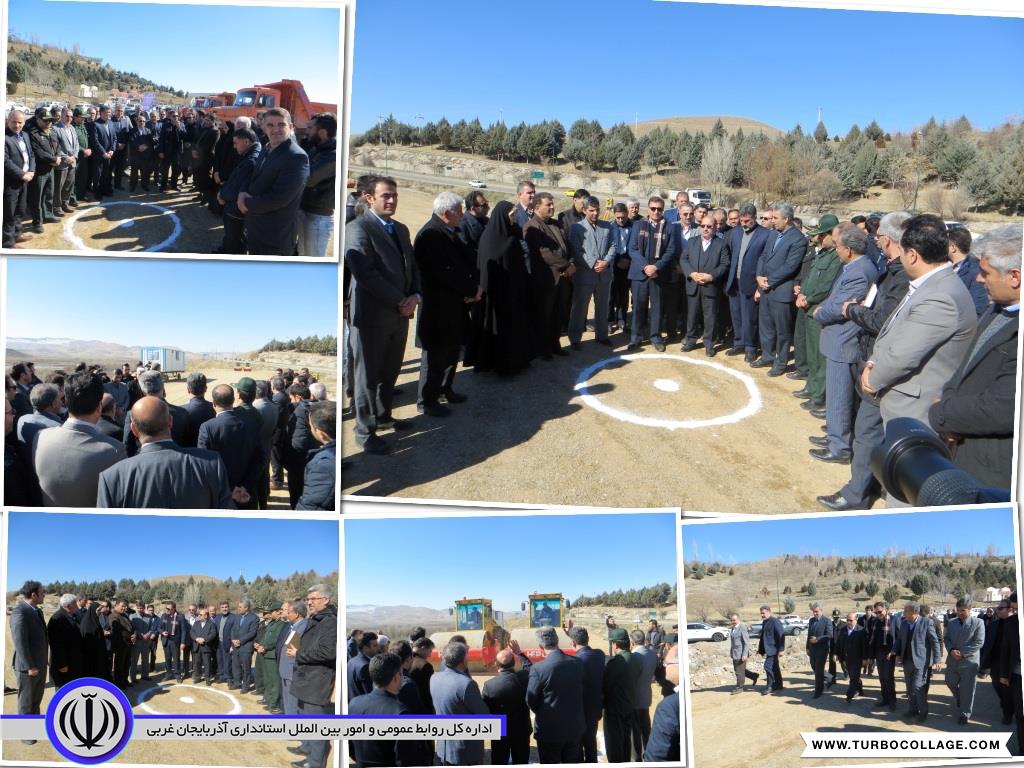عملیات اجرایی طرح دو باند کردن جاده شاهین دژ به محمود آباد آغاز شد