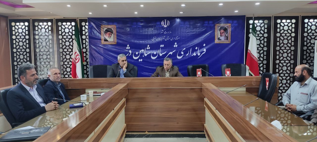 🇮🇷مسائل ومشکلات کارگران شهرداری شاهین دژ بررسی شد