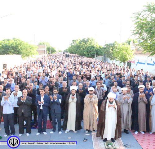 نماز عید سعید فطر در شاهین دژ اقامه شد/تصاویر
