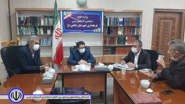 جلسه هیات تطبیق مصوبات شوراهای شهر برگزار شد