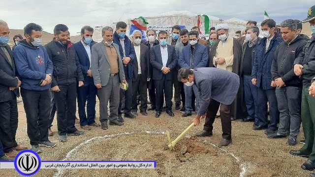 کلنگ احداث کارخانه کاغذ سازی شاهین دژ به زمین زده شد