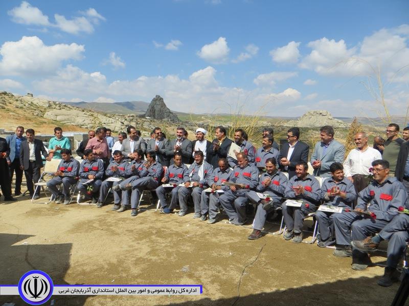 بازدید فرماندار شاهین دژ از معادن
