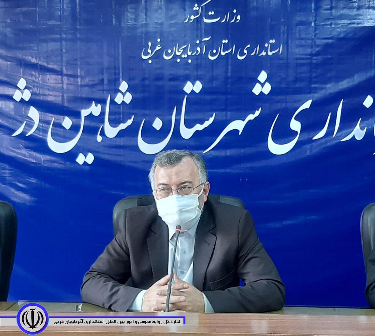 پیام تبریک فرماندار شاهین دژبه مناسبت میلاد حضرت علی اکبر(ع) و روز جوان
