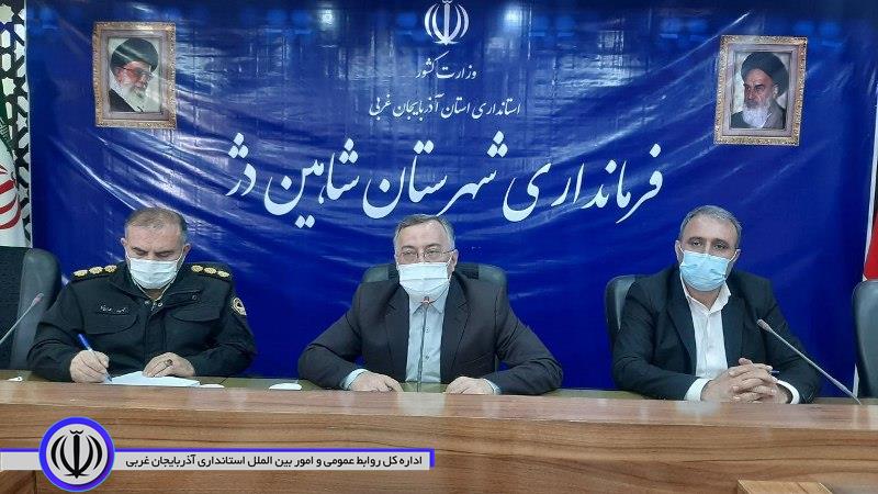 جلسه کمیسیون پیشگیری از سرقت شهرستان شاهین دژ برگزار شد