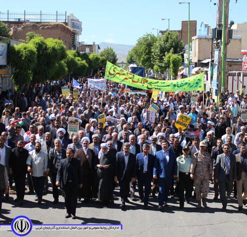راهپیمایی روز قدس در شاهین دژ برگزار شد