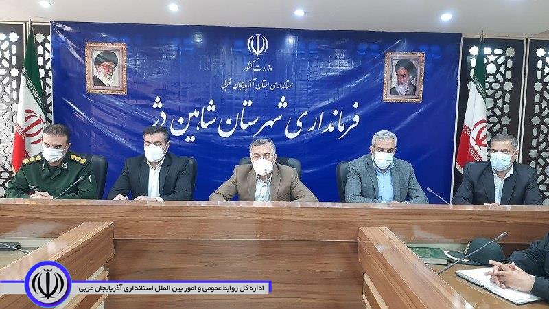 جلسه کارگروه ساخت وسازهای غیرمجاز در شاهین دژبرگزارشد