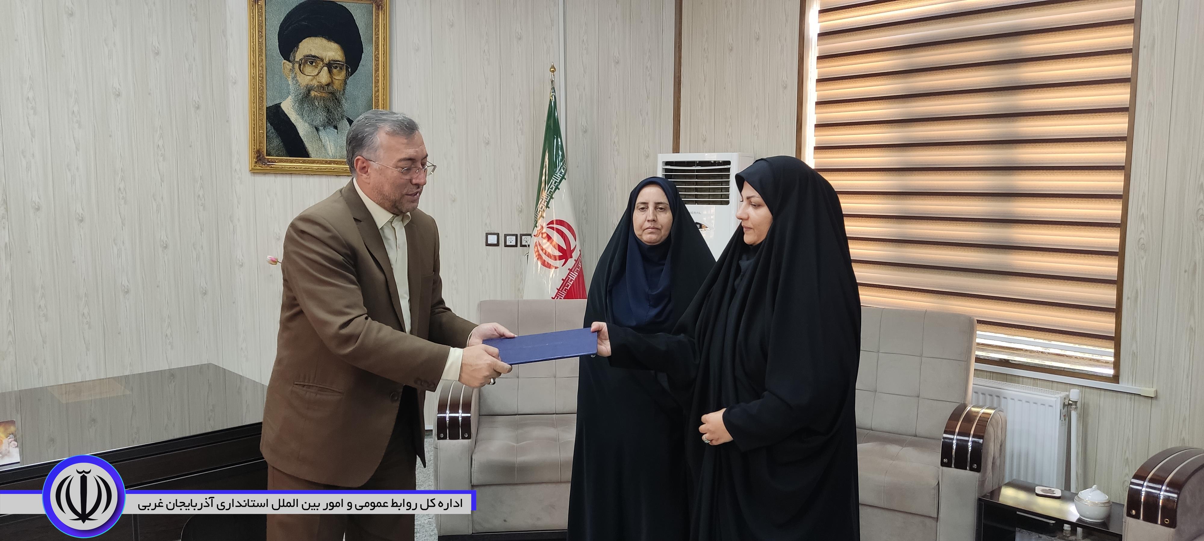 مراسم معارفه رئیس اداره بهزیستی شاهین دژ برگزار شد