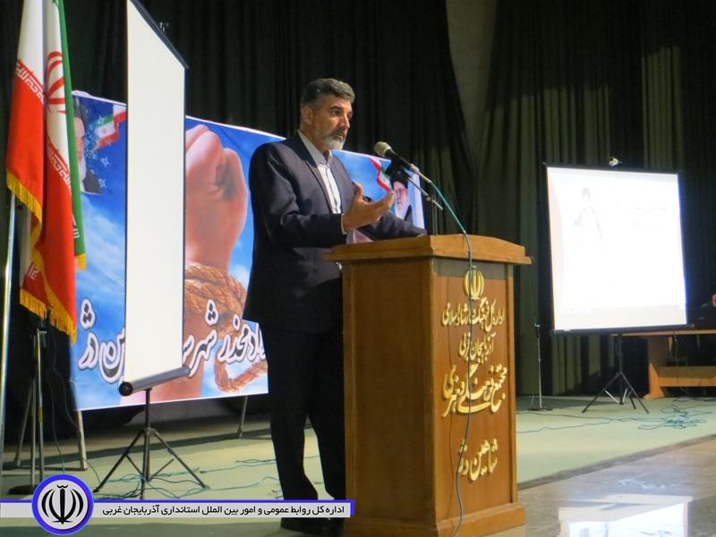 همایش شورای هماهنگی مبارزه با مواد مخدر در شهرستان شاهین دژ برگزار شد