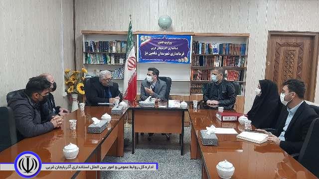 بررسی مسائل ومشکلات تعاونی صید وصیادی روستای برده نقشینه در بخش مرکزی شاهین دژ