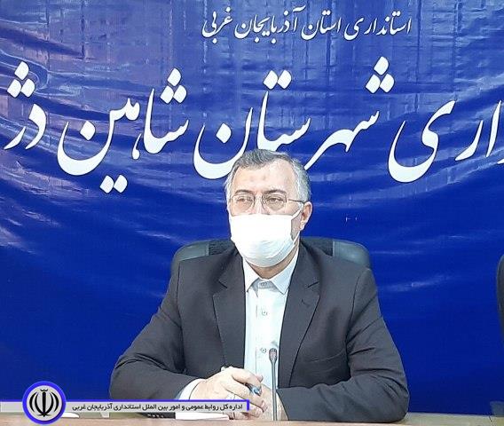 عیدی و بخشی از معوقات کارگران وکارکنان شهرداری ها پرداخت شد