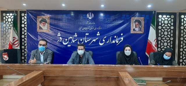 برگزاری جلسه شورای ورزش شهرستان  شاهین دژ