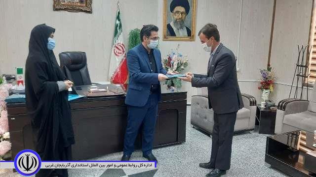 آیین گرامیداشت روز کتاب، کتابخوانی و کتابدار در شاهین دژ برگزار شد