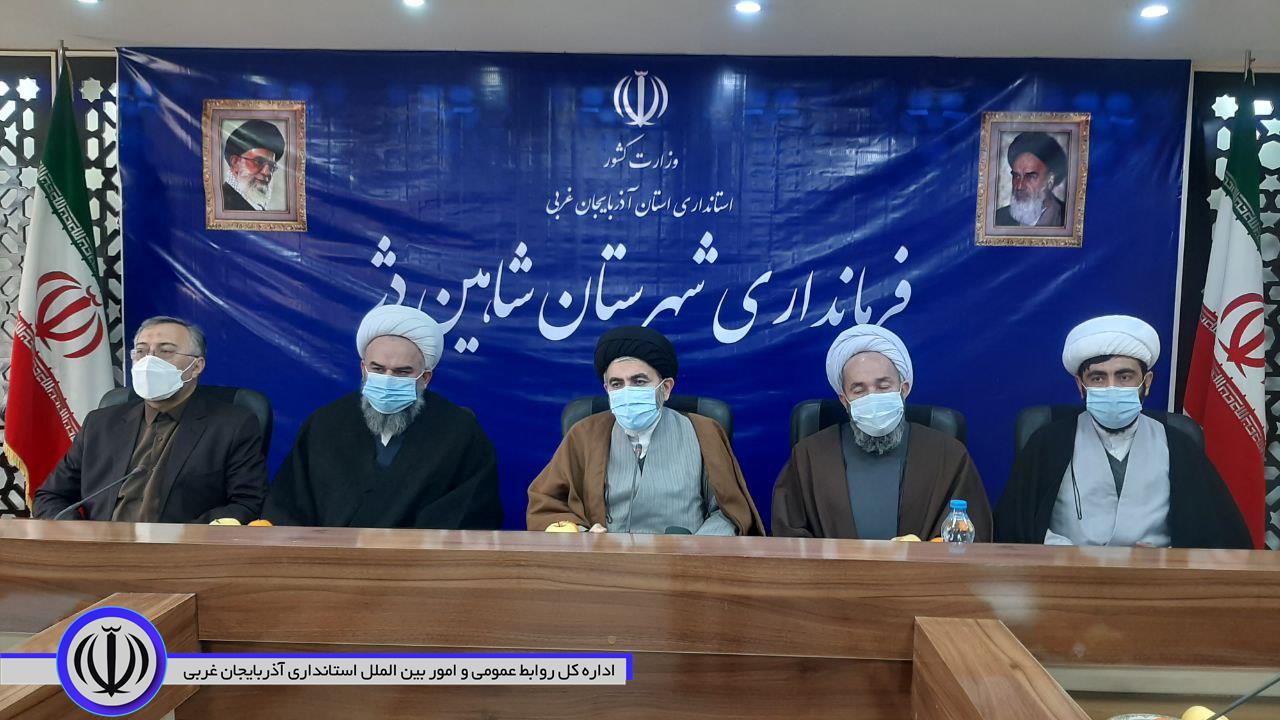 آیین تودیع ومعارفه امام جمعه شهرستان شاهین دژ برگزارشد