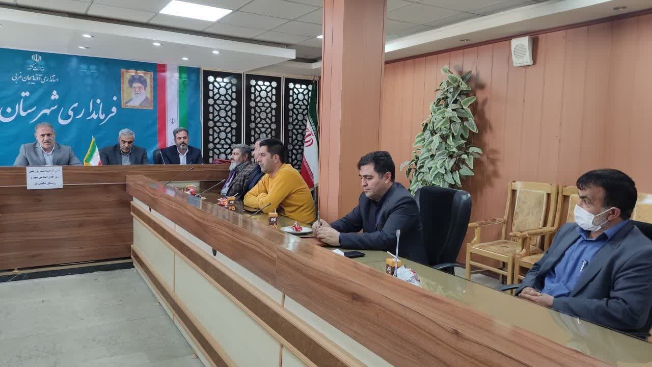 همایش تجلیل از شوراهای اسلامی منتخب شهروروستا بمناسبت نهم اردیبهشت روز ملی شورا در شاهین دژ با حضور فرماندار وامام جمعه برگزارشد