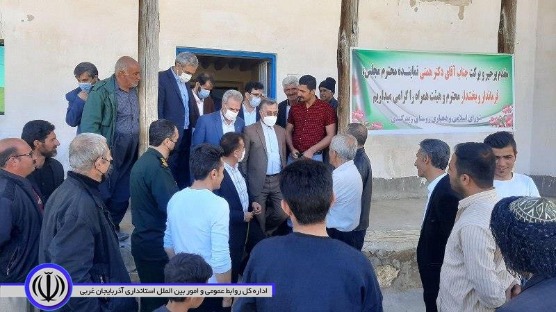 گزارش تصویری از بازدید فرماندار شهرستان شاهین دژ ونماینده مجلس شورای اسلامی از روستاهای قوزلوی افشار ,صفاخانه و زیدکندی در بخش مرکزی