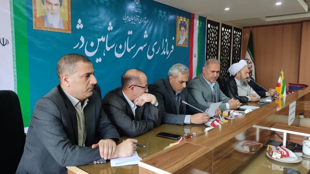 همایش تجلیل از شوراهای اسلامی منتخب شهروروستا بمناسبت نهم اردیبهشت روز ملی شورا در شاهین دژ با حضور فرماندار وامام جمعه برگزارشد