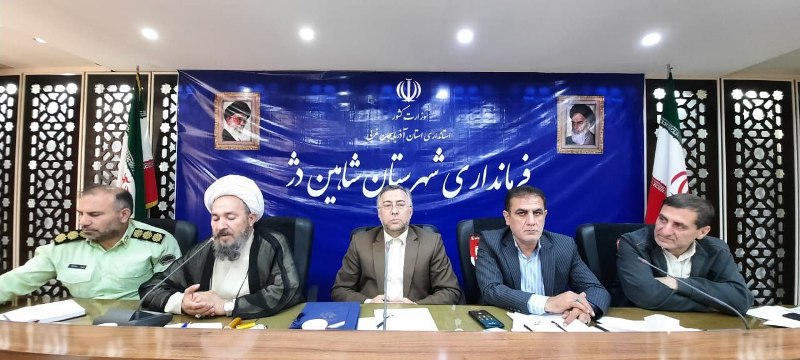 جلسه شورای مشورتی دهیاران شهرستان شاهین دژ برگزارشد