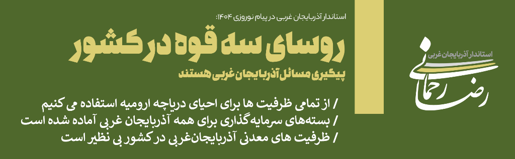 <a href=''>3</a>