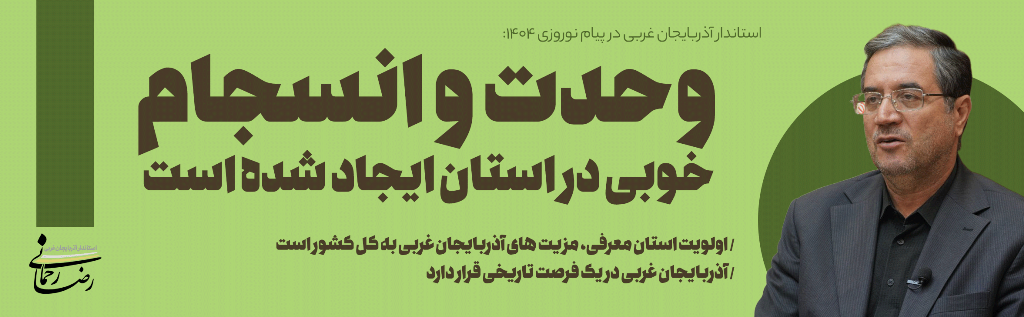 <a href=''>2</a>