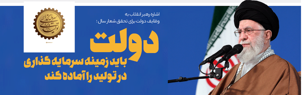 <a href=''>7</a>