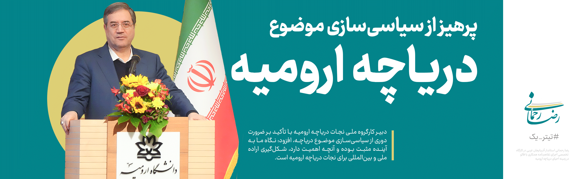 <a href=''>3</a>